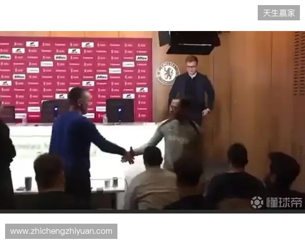 有风度，罗塞尼尔在切尔西首场发布会前与在场所有记者一一握手