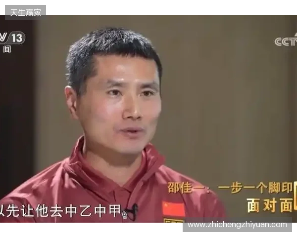 苏超村超能踢进国足吗？邵佳一：可以先去中乙中甲，再到中超试试