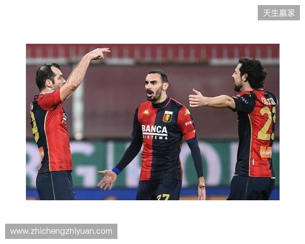 击败那不勒斯！TA：这场赢球有力回击外界对罗塞尼尔的质疑
