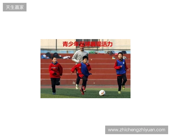 丹特：瓜帅指引我真正“读懂”足球，而并非只是踢球