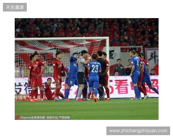 难度加倍!中超9队负分开局,前5轮上演京鲁、上海德比多场焦点战 难度加倍!中超9队负分开局,前5轮上演京鲁、上海德比多场焦点战