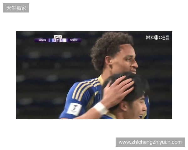 成都蓉城2-3町田泽维亚，感谢大年初一远赴客场的200多位球迷们