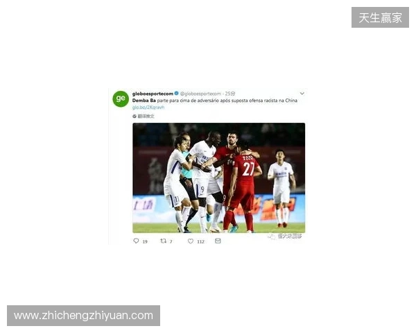 伯恩利官方:强烈谴责对梅布里的种族歧视网暴,已进行举报 伯恩利官方:强烈谴责对梅布里的种族歧视网暴,已进行举报