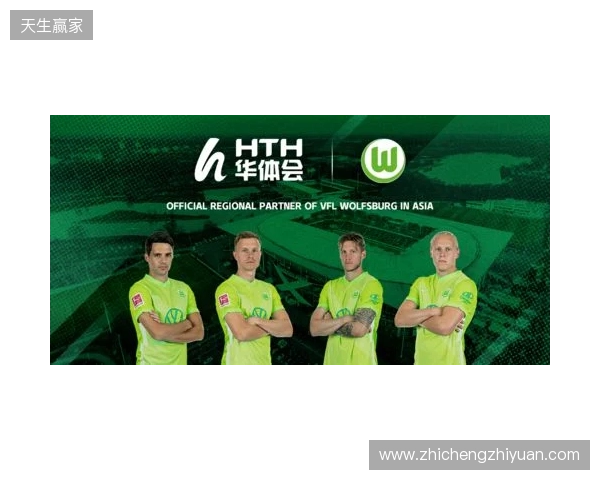 官宣：直播吧正式成为2026年首届“漳超”足球赛官方媒体合作伙伴