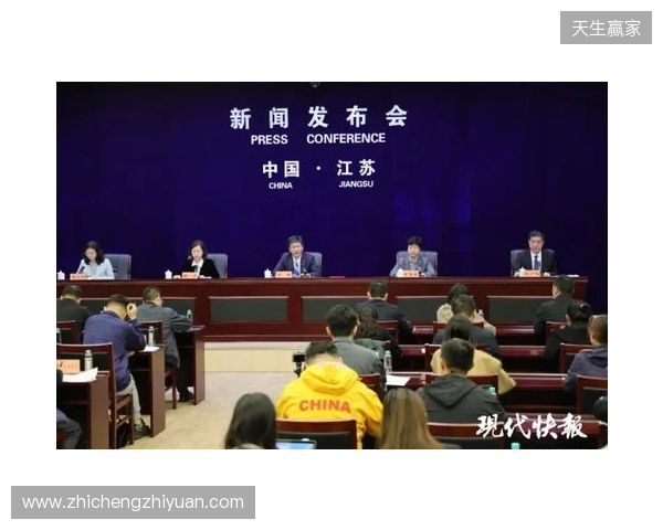 2026赛季苏超赛制进行微调,赛程较上赛季延长一个月 2026赛季苏超赛制进行微调,赛程较上赛季延长一个月