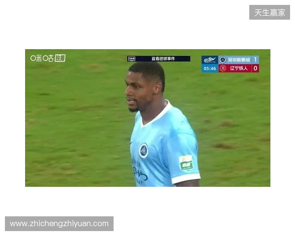 近四轮首胜！新鹏城1-0铁人 韦斯利闪击制胜邦本宜裕进球被吹