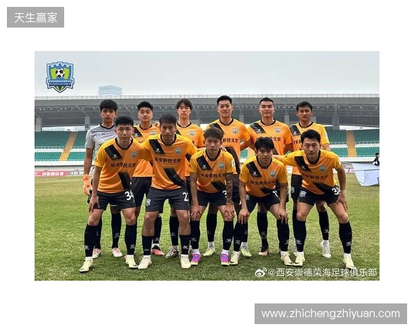 中乙第8轮，北京理工对阵山西崇德荣海调整到6月6日（周六）19 00